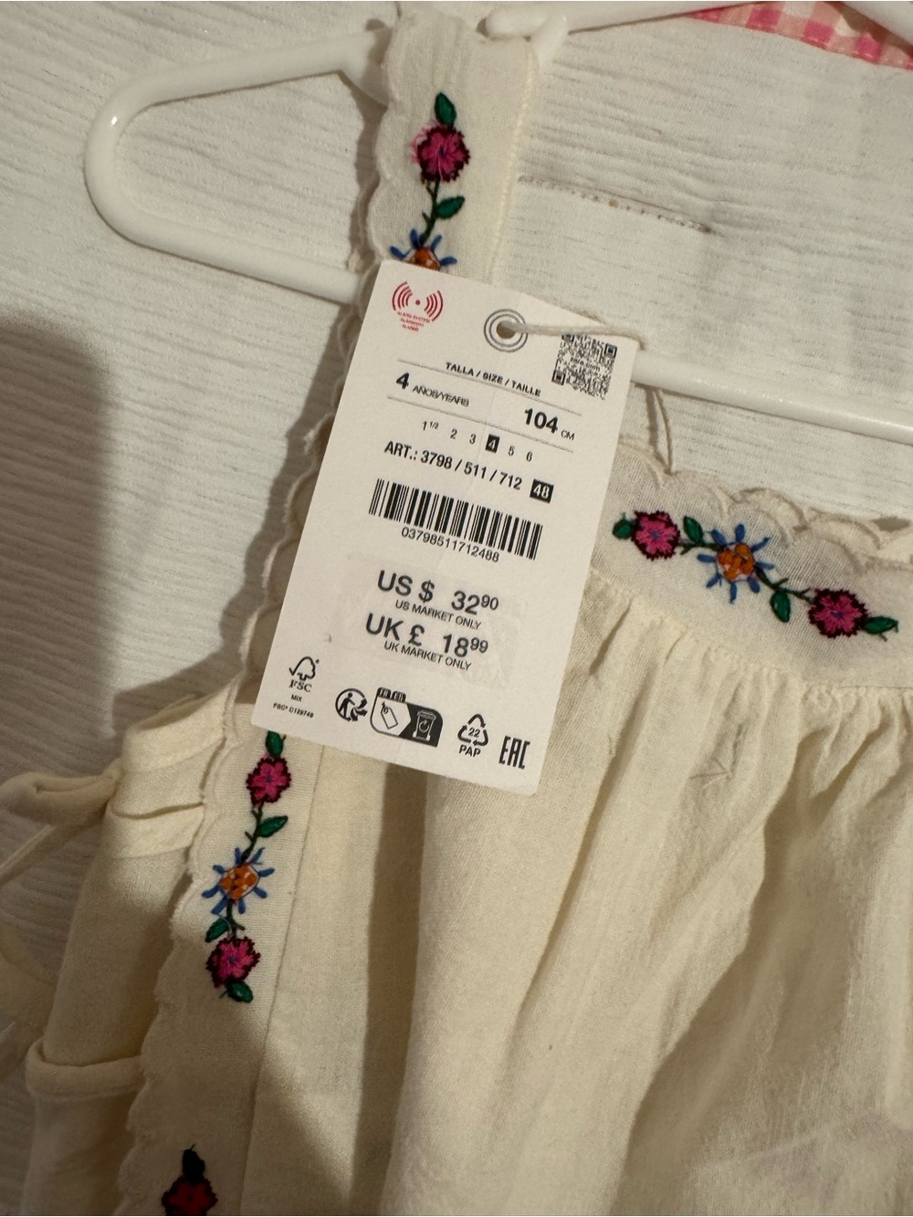 Zara kids Ivory Embroidered Two-Piece Set - Picture 4 of 5